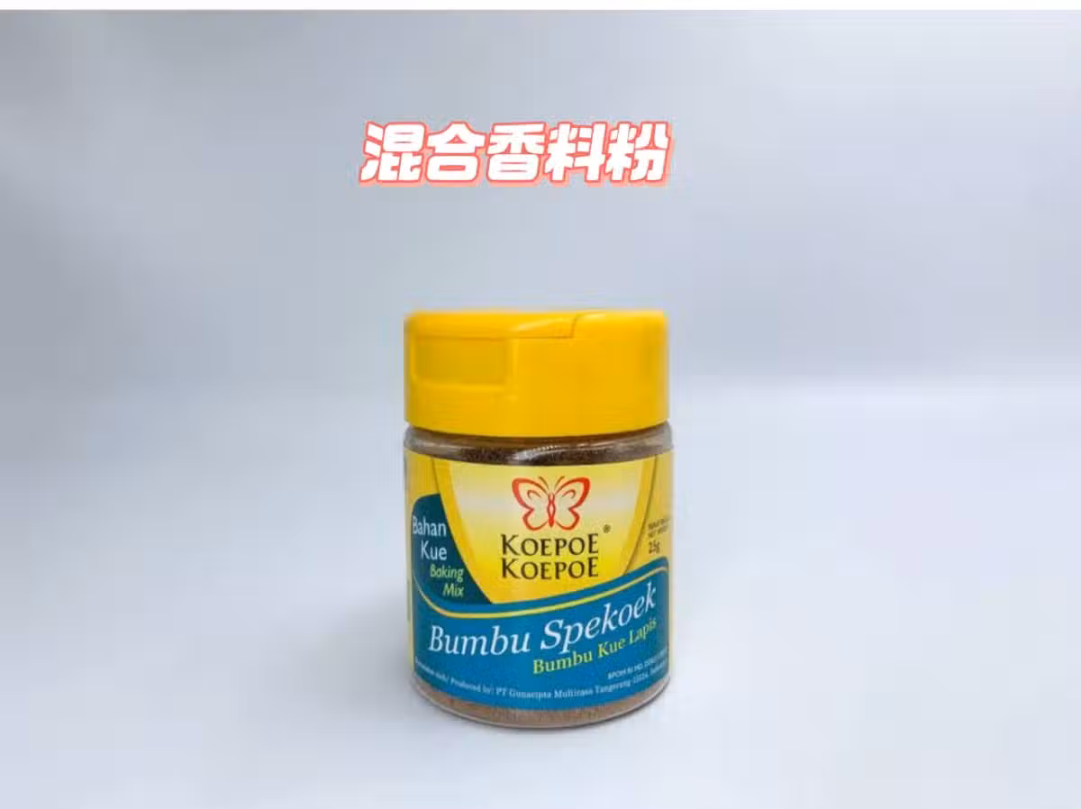 /www/bananadaily.net/web/images/image/2250/22504398.avif