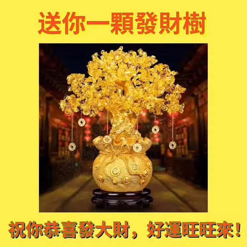 /www/bananadaily.net/web/images/image/2268/22685288.avif