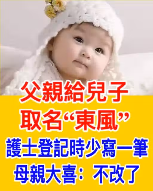 /www/bananadaily.net/web/images/image/2269/22692188.avif