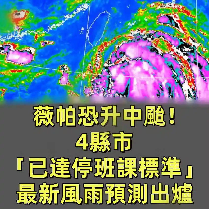 /www/bananadaily.net/web/images/image/2275/22755071.avif