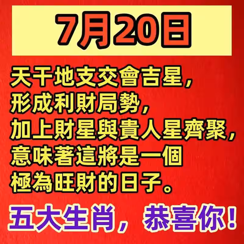 /www/bananadaily.net/web/images/image/2275/22755112.avif