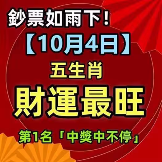 /www/bananadaily.net/web/images/image/2280/22806741.avif